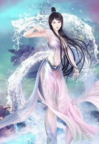 香豔又瘋狂的征服之路